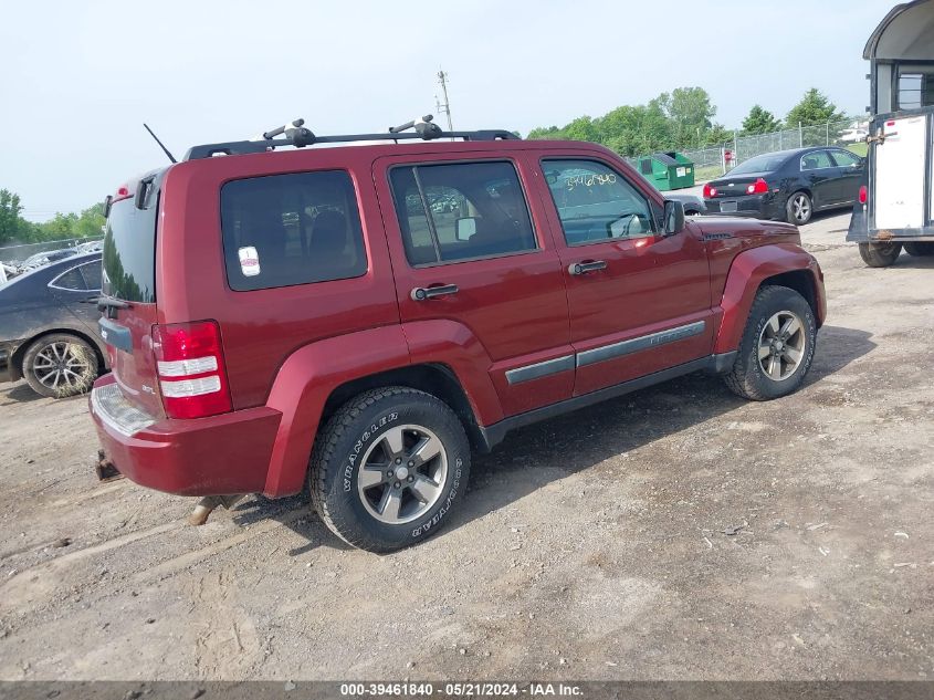 2008 Jeep Liberty Sport VIN: 1J8GN28K68W254508 Lot: 39461840