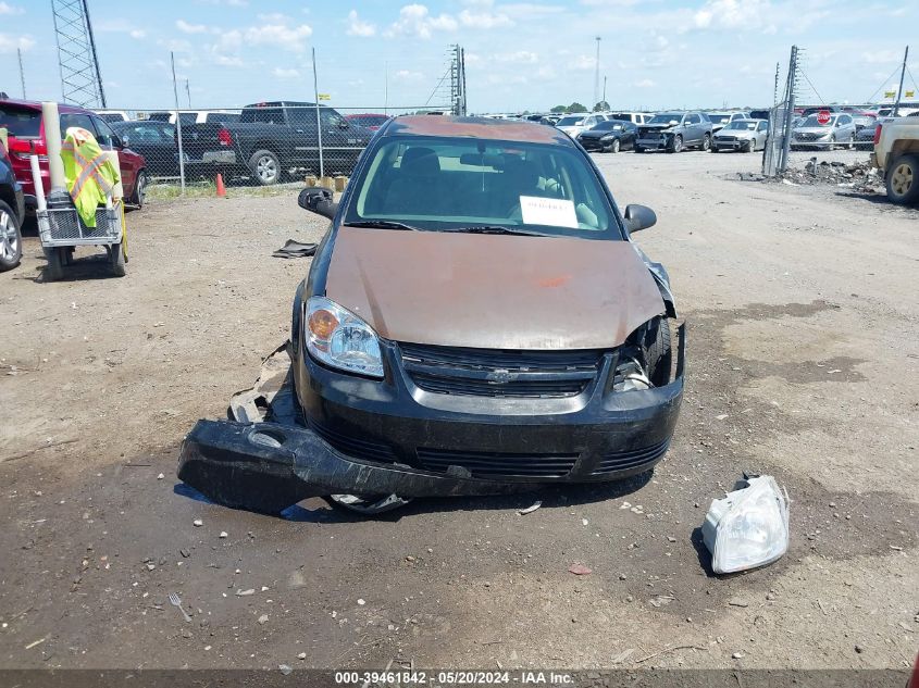 2005 Chevrolet Cobalt VIN: 1G1AK52F757620543 Lot: 39461842