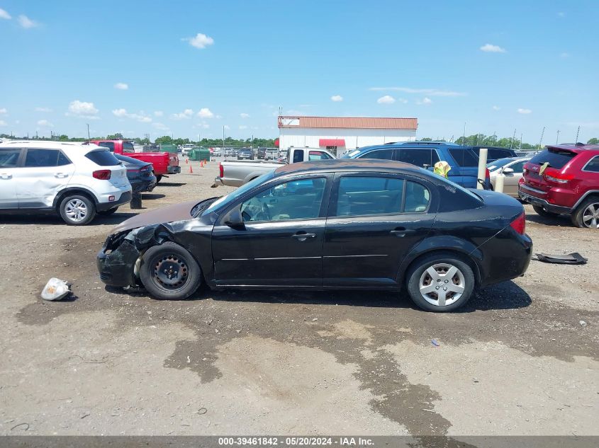 2005 Chevrolet Cobalt VIN: 1G1AK52F757620543 Lot: 39461842