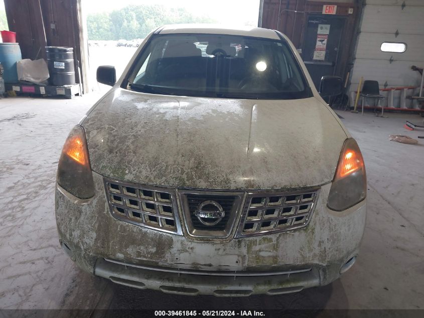 2010 Nissan Rogue S VIN: JN8AS5MV9AW132162 Lot: 39461845