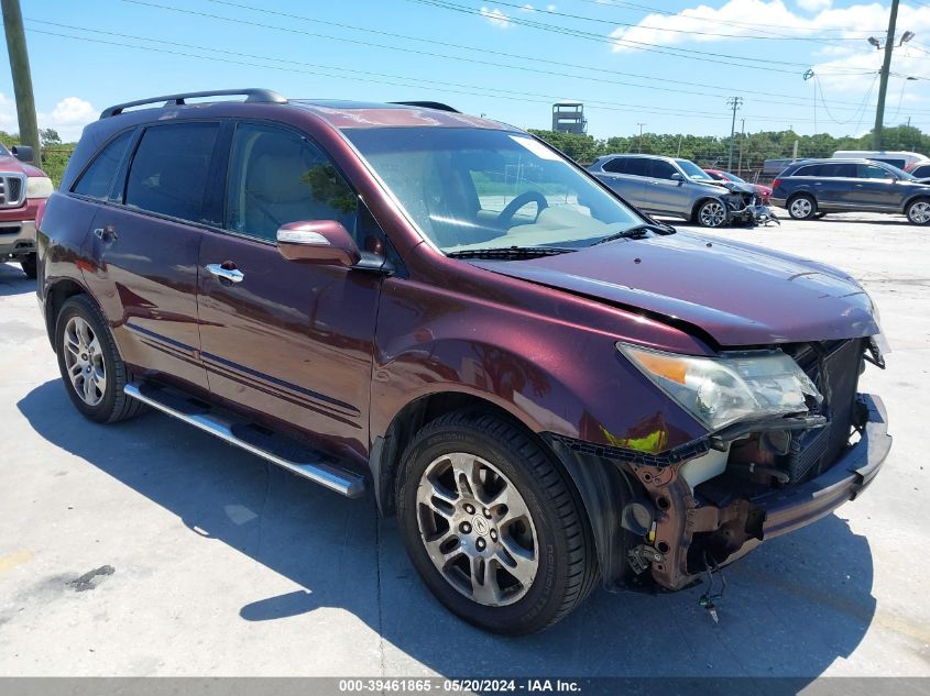 2008 Acura Mdx VIN: 2HNYD28288H501390 Lot: 39461865