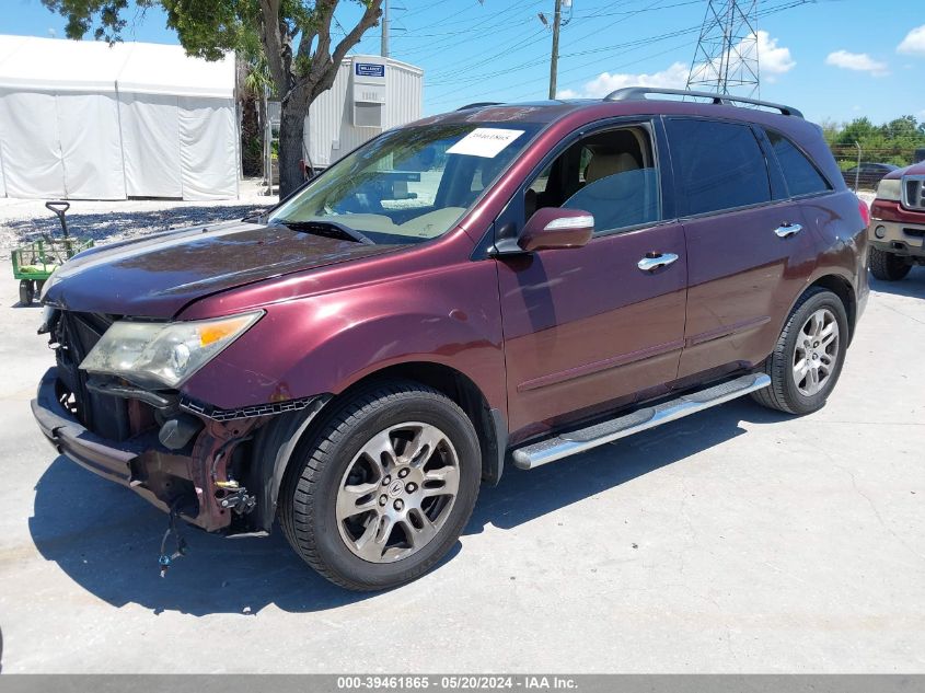 2008 Acura Mdx VIN: 2HNYD28288H501390 Lot: 39461865