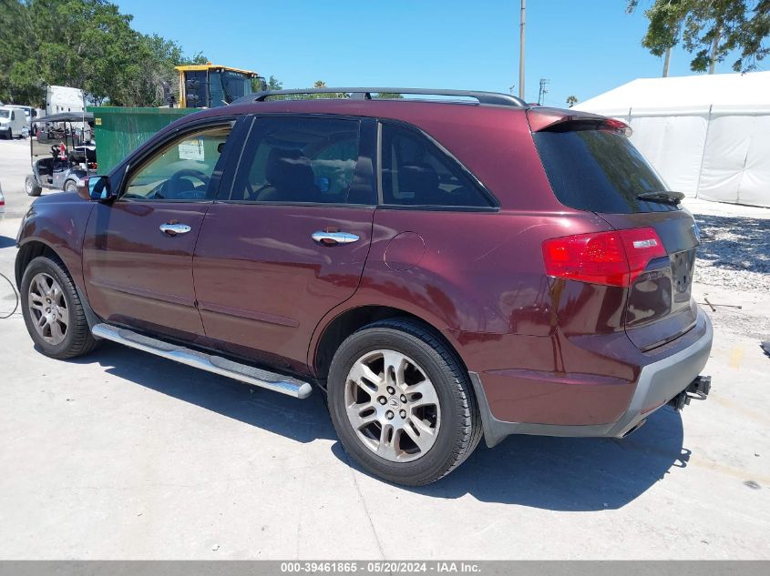 2008 Acura Mdx VIN: 2HNYD28288H501390 Lot: 39461865