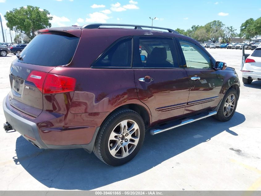 2008 Acura Mdx VIN: 2HNYD28288H501390 Lot: 39461865