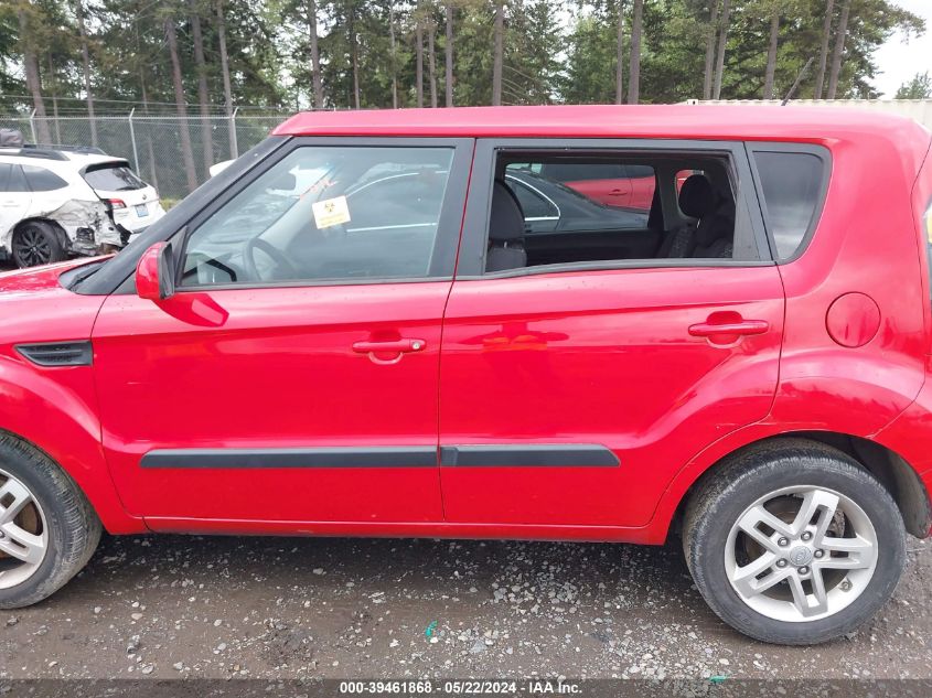 2011 Kia Soul + VIN: KNDJT2A22B7228938 Lot: 39461868