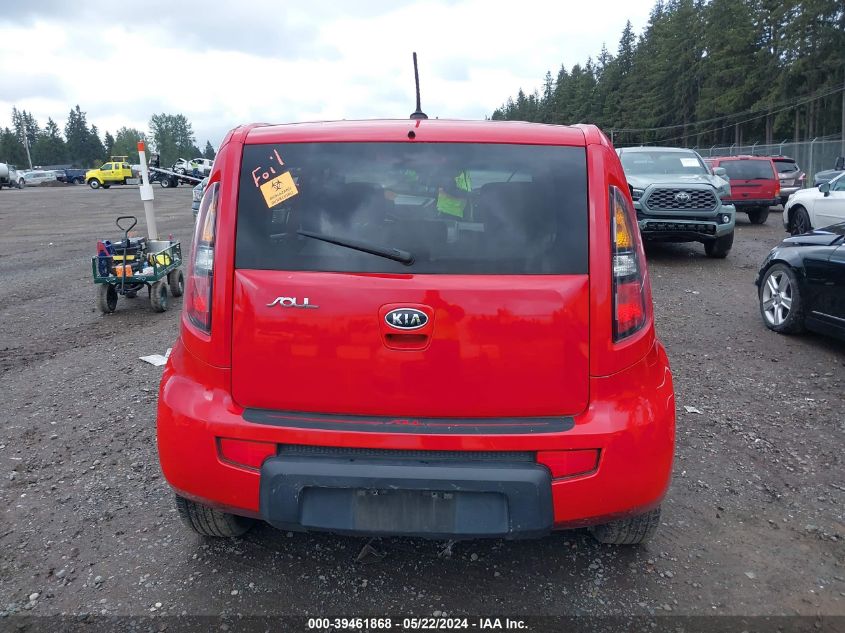 2011 Kia Soul + VIN: KNDJT2A22B7228938 Lot: 39461868