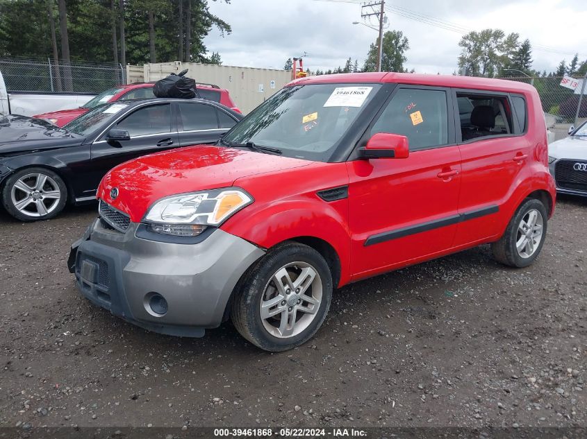 2011 Kia Soul + VIN: KNDJT2A22B7228938 Lot: 39461868