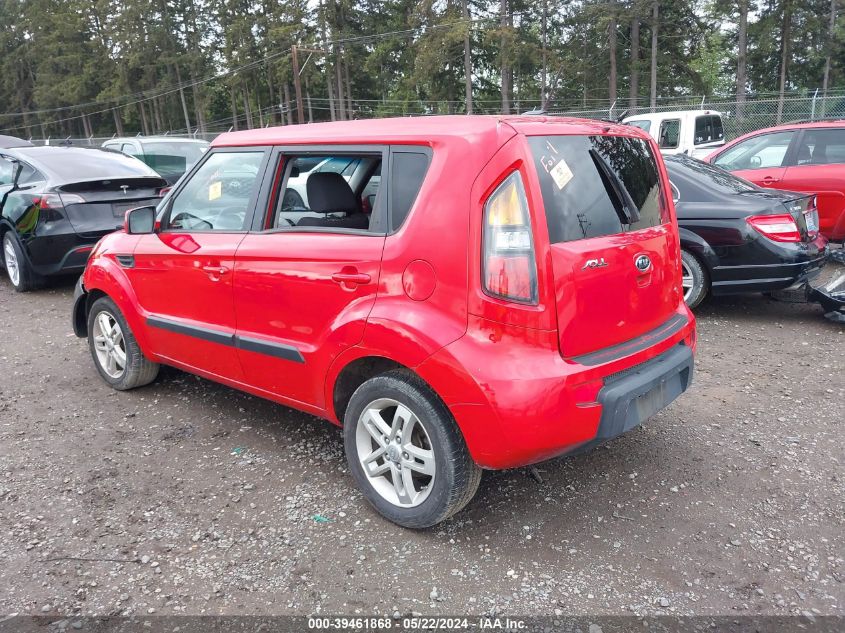 2011 Kia Soul + VIN: KNDJT2A22B7228938 Lot: 39461868