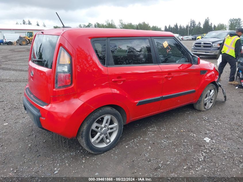 2011 Kia Soul + VIN: KNDJT2A22B7228938 Lot: 39461868