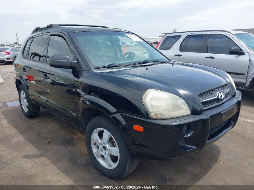 2008 Hyundai Tucson Gls VIN: KM8JM12B38U896629 Lot: 39461902