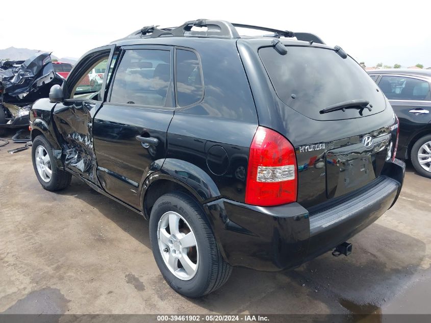 2008 Hyundai Tucson Gls VIN: KM8JM12B38U896629 Lot: 39461902