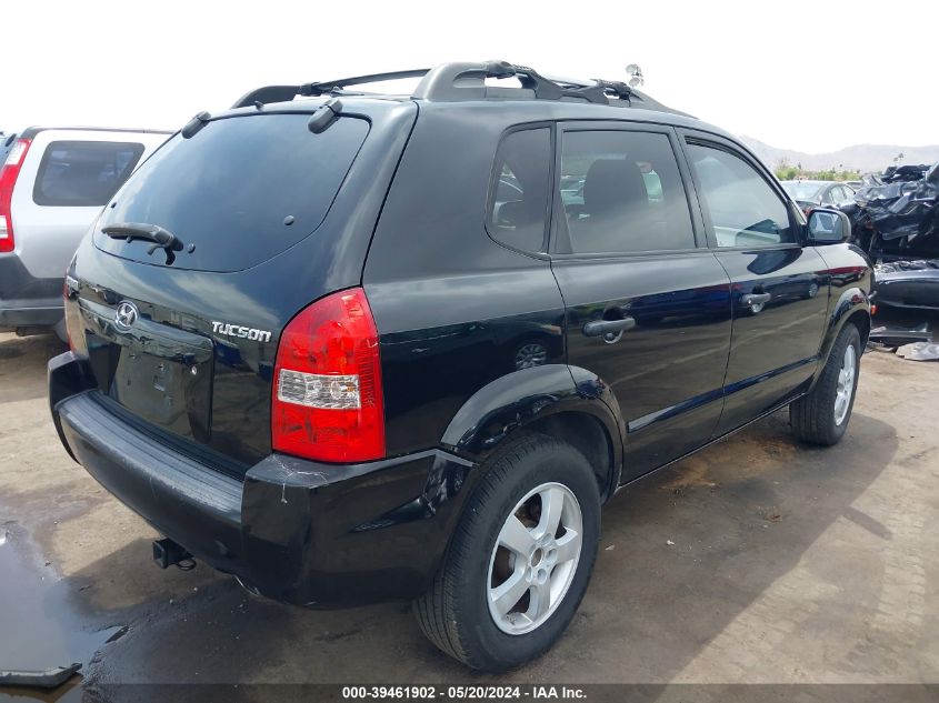 2008 Hyundai Tucson Gls VIN: KM8JM12B38U896629 Lot: 39461902