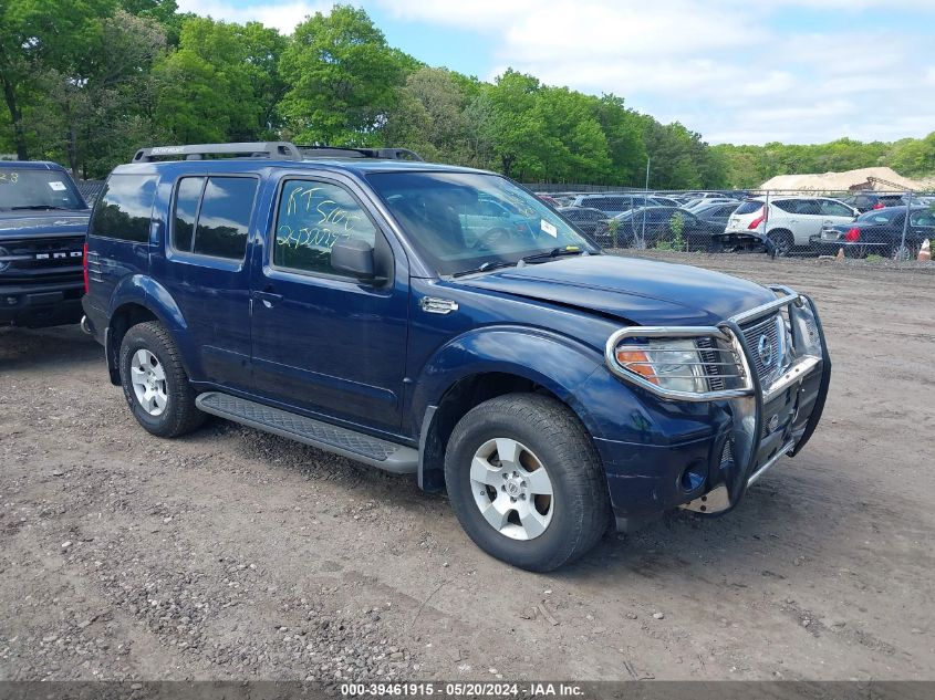 2006 Nissan Pathfinder Se VIN: 5N1AR18W66C669806 Lot: 39461915