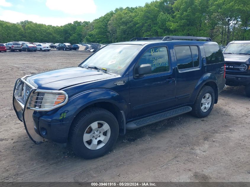 2006 Nissan Pathfinder Se VIN: 5N1AR18W66C669806 Lot: 39461915