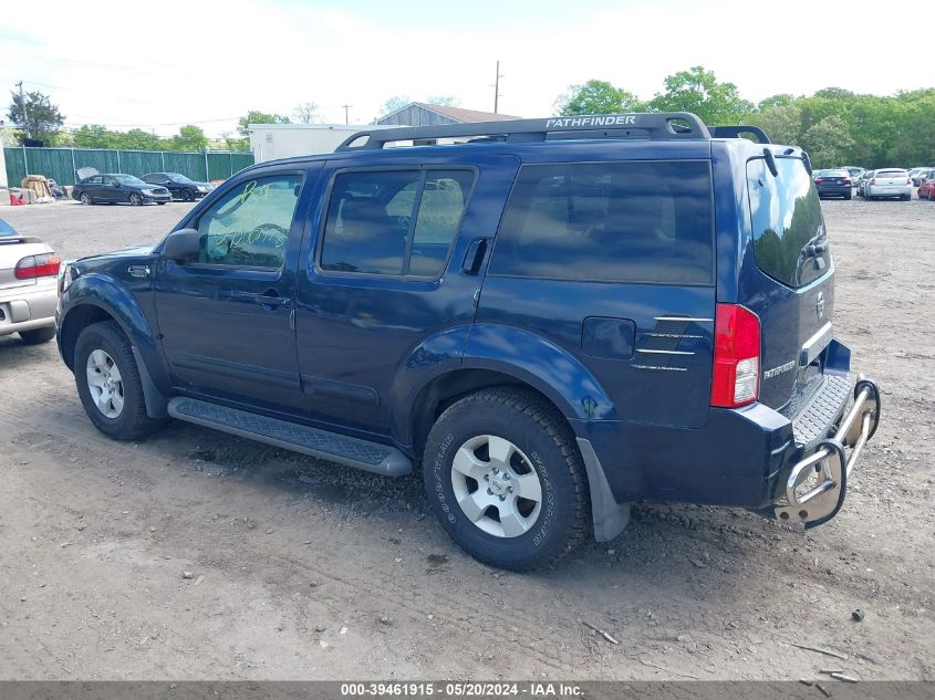 2006 Nissan Pathfinder Se VIN: 5N1AR18W66C669806 Lot: 39461915