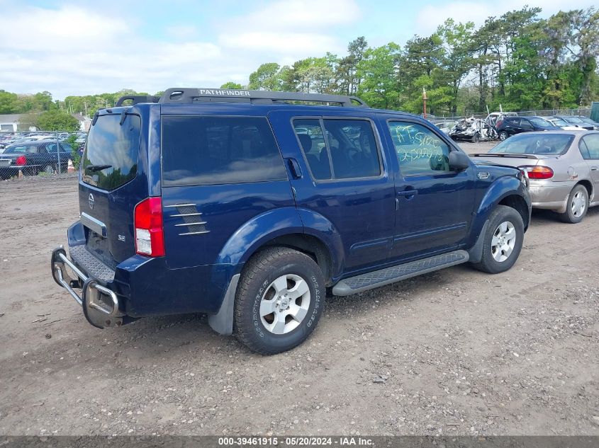 2006 Nissan Pathfinder Se VIN: 5N1AR18W66C669806 Lot: 39461915