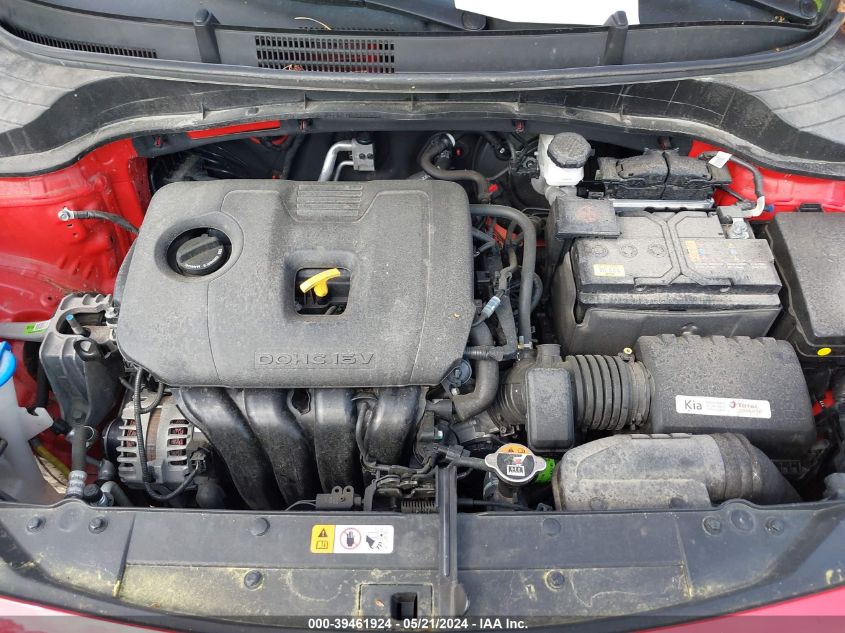 2023 Kia Soul Lx VIN: KNDJ23AU5P7189523 Lot: 39461924