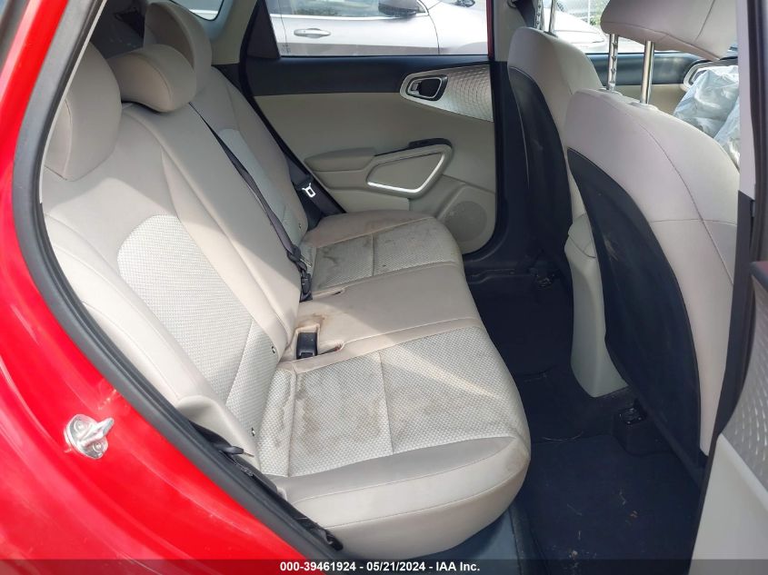 2023 Kia Soul Lx VIN: KNDJ23AU5P7189523 Lot: 39461924