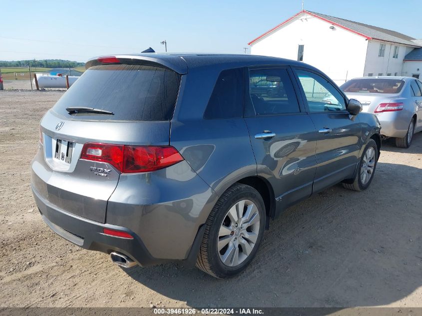 2011 Acura Rdx VIN: 5J8TB2H55BA005521 Lot: 39461926