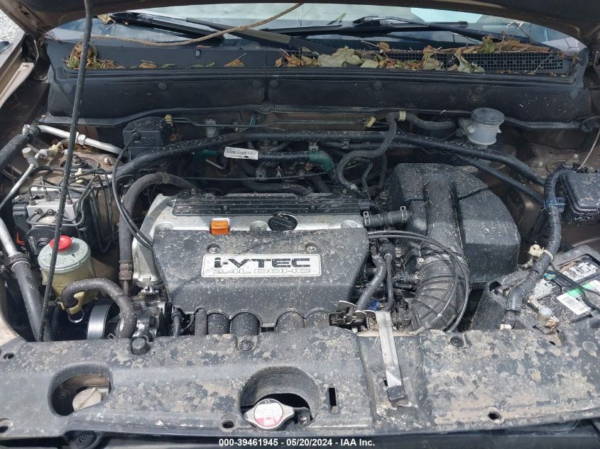 2003 Honda Cr-V Ex VIN: SHSRD78813U120208 Lot: 39461945