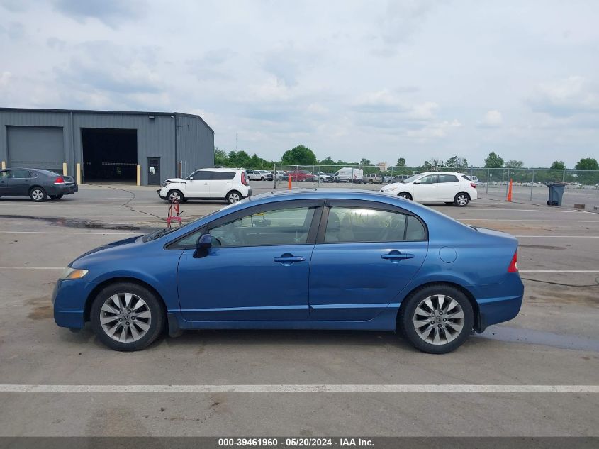 2010 Honda Civic Ex VIN: 2HGFA1F8XAH309161 Lot: 39461960