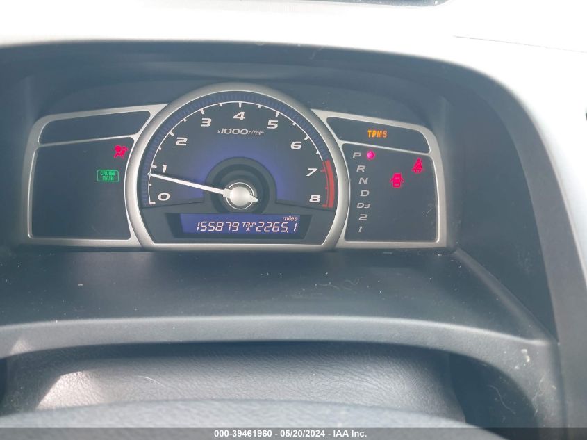 2010 Honda Civic Ex VIN: 2HGFA1F8XAH309161 Lot: 39461960