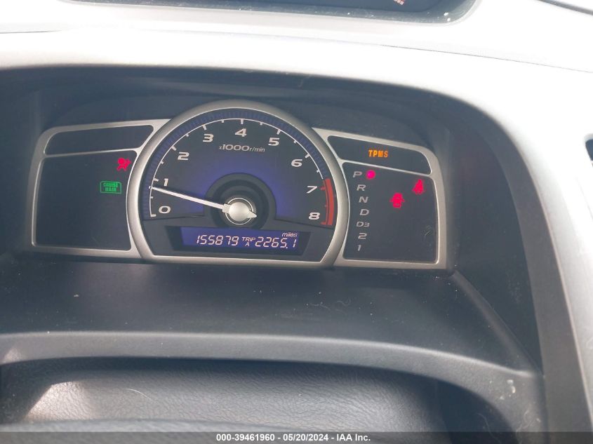 2010 Honda Civic Ex VIN: 2HGFA1F8XAH309161 Lot: 39461960