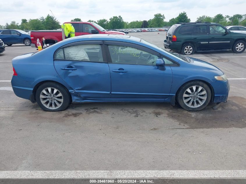 2010 Honda Civic Ex VIN: 2HGFA1F8XAH309161 Lot: 39461960