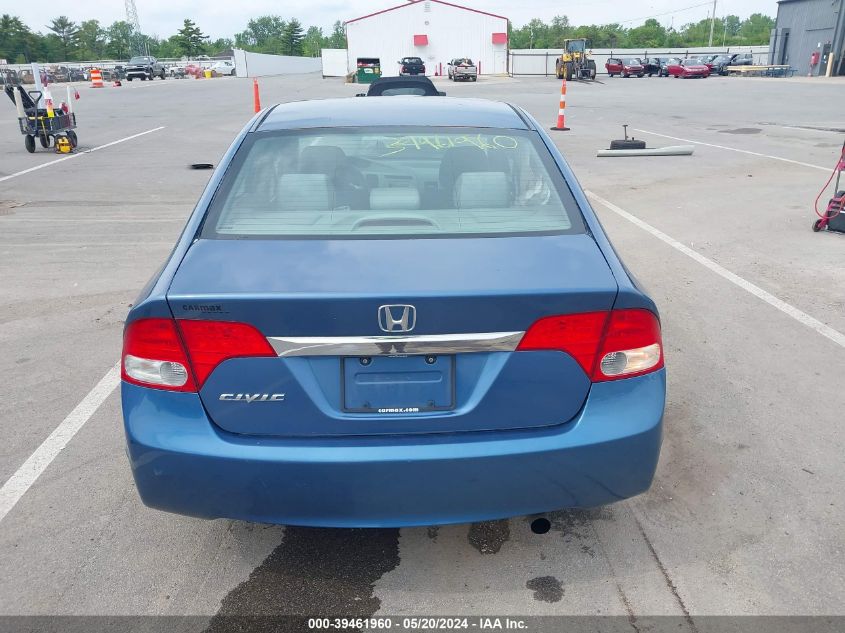 2010 Honda Civic Ex VIN: 2HGFA1F8XAH309161 Lot: 39461960