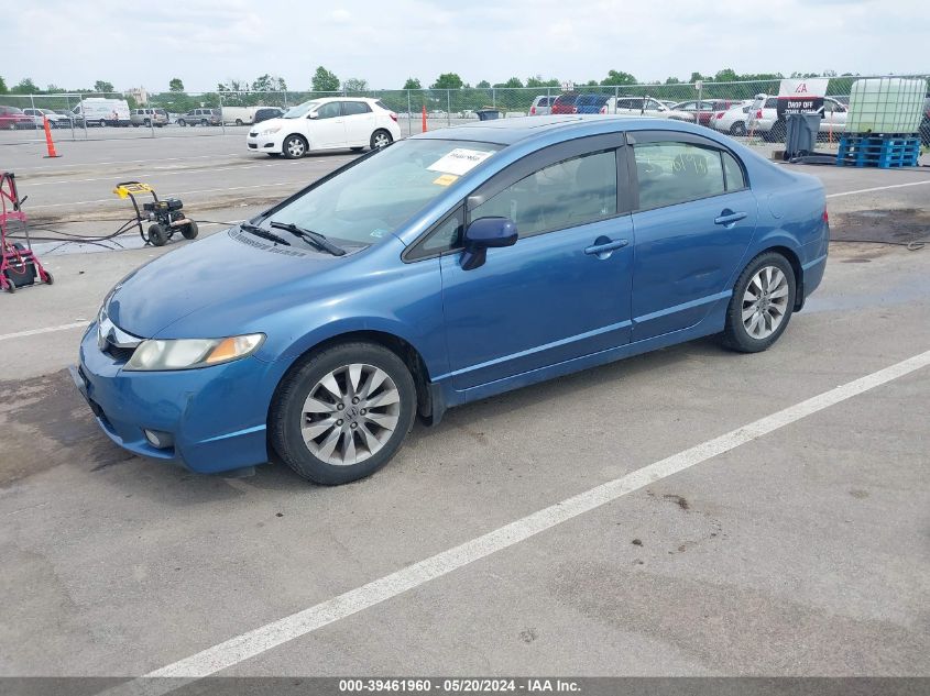 2010 Honda Civic Ex VIN: 2HGFA1F8XAH309161 Lot: 39461960