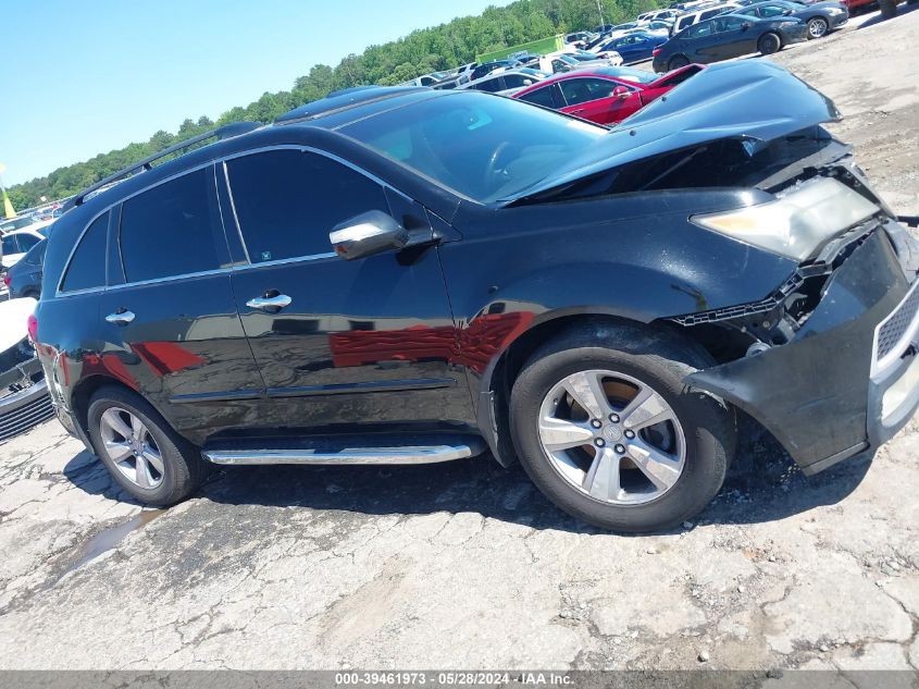 2010 Acura Mdx Technology Package VIN: 2HNYD2H66AH516043 Lot: 39461973