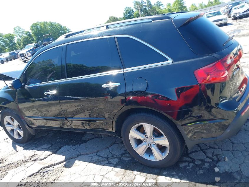 2010 Acura Mdx Technology Package VIN: 2HNYD2H66AH516043 Lot: 39461973