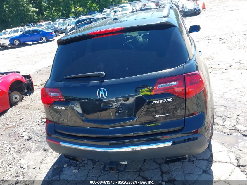 2010 Acura Mdx Technology Package VIN: 2HNYD2H66AH516043 Lot: 39461973