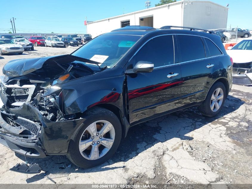 2010 Acura Mdx Technology Package VIN: 2HNYD2H66AH516043 Lot: 39461973