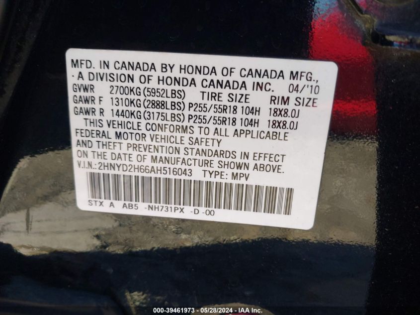 2010 Acura Mdx Technology Package VIN: 2HNYD2H66AH516043 Lot: 39461973