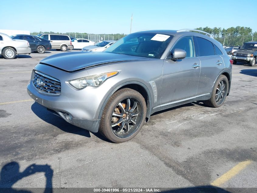 2010 Infiniti Fx35 VIN: JN8AS1MW4AM853969 Lot: 39461996