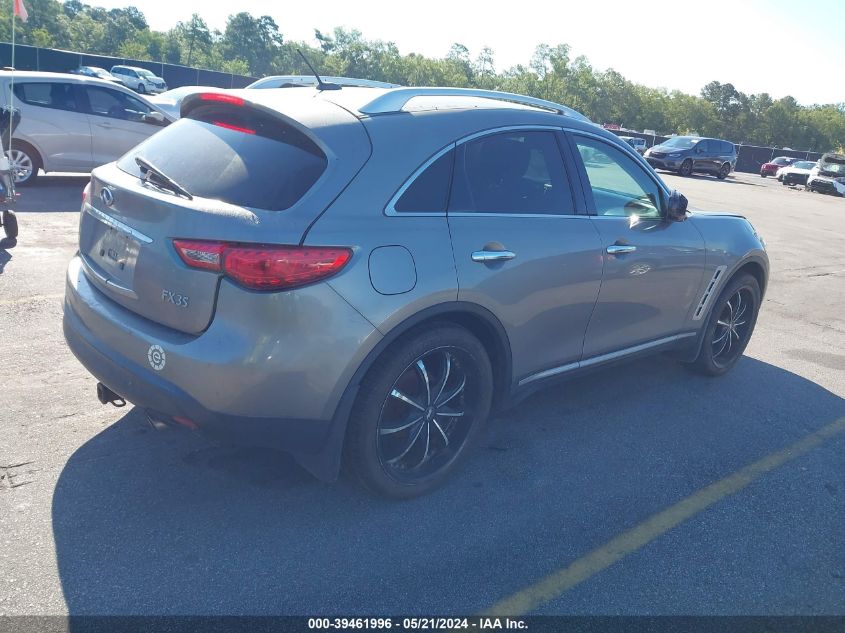 2010 Infiniti Fx35 VIN: JN8AS1MW4AM853969 Lot: 39461996