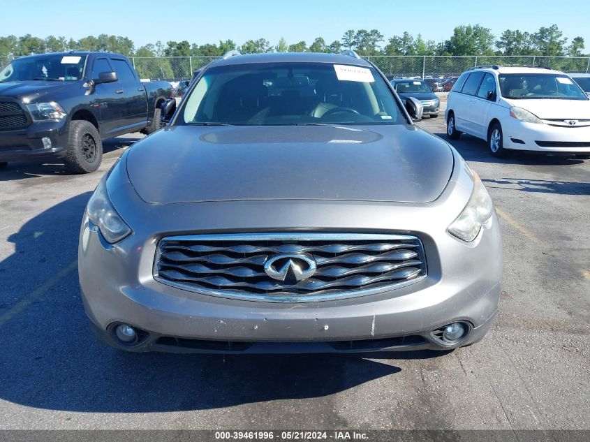 2010 Infiniti Fx35 VIN: JN8AS1MW4AM853969 Lot: 39461996