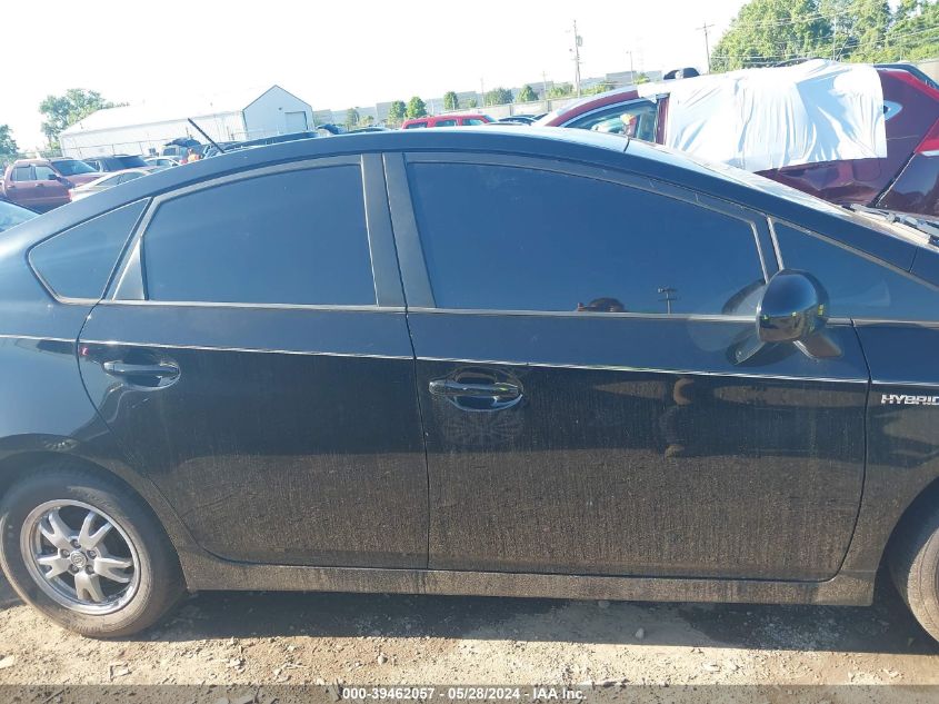 2010 Toyota Prius Iii VIN: JTDKN3DU8A0058870 Lot: 39462057