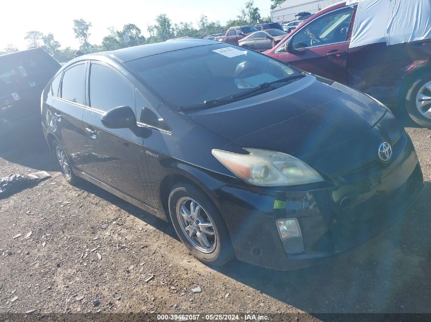 2010 Toyota Prius Iii VIN: JTDKN3DU8A0058870 Lot: 39462057