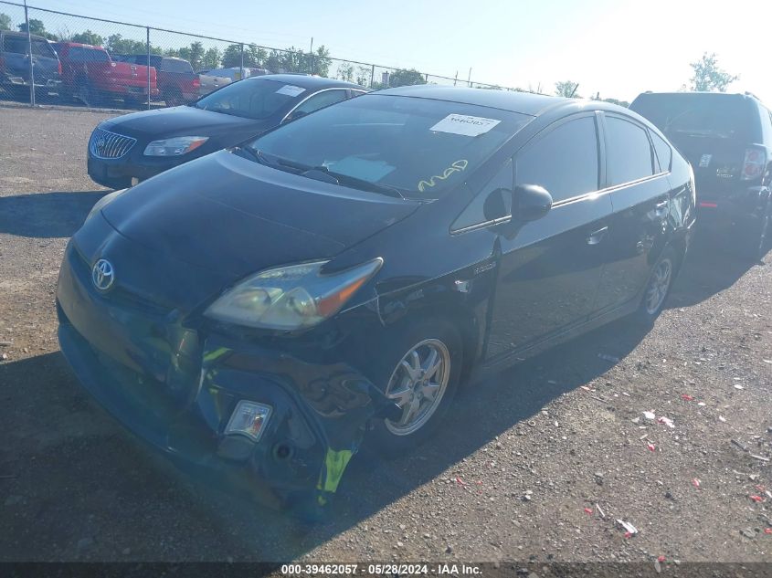 2010 Toyota Prius Iii VIN: JTDKN3DU8A0058870 Lot: 39462057