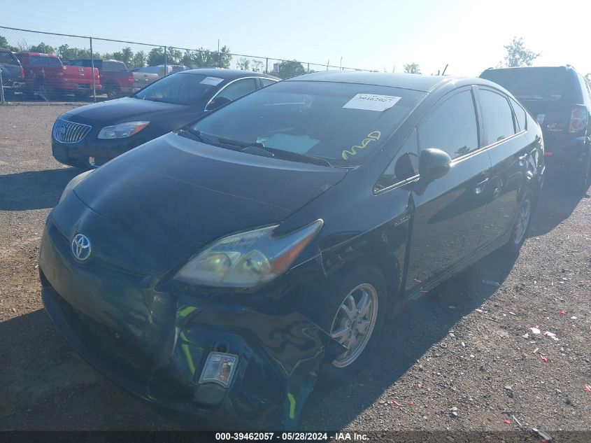 2010 Toyota Prius Iii VIN: JTDKN3DU8A0058870 Lot: 39462057