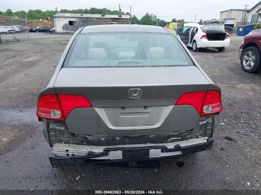 2007 Honda Civic Lx VIN: 2HGFA16547H308456 Lot: 39462063