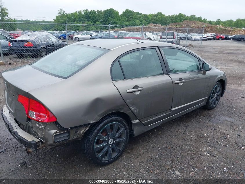 2007 Honda Civic Lx VIN: 2HGFA16547H308456 Lot: 39462063