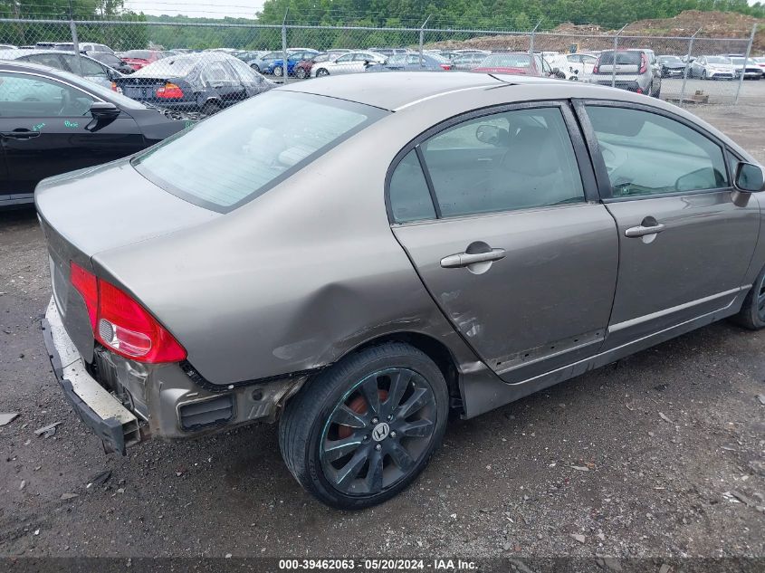 2007 Honda Civic Lx VIN: 2HGFA16547H308456 Lot: 39462063