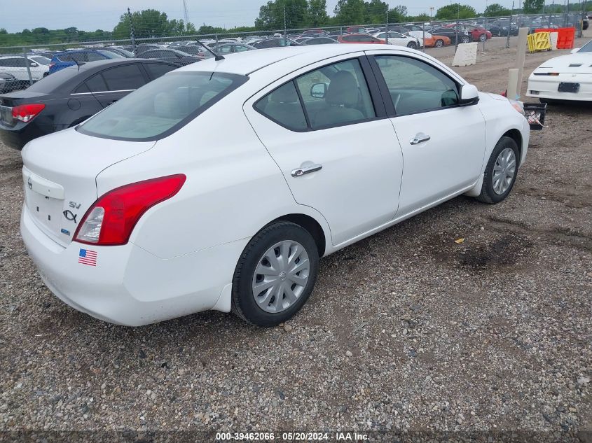 2012 Nissan Versa 1.6 Sv VIN: 3N1CN7AP5CL858352 Lot: 39462066