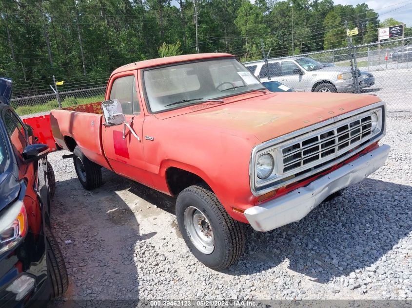 1975 Dodge Pickup VIN: W24BE5S051665 Lot: 39462123