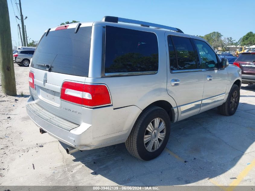 2014 Lincoln Navigator VIN: 5LMJJ2H5XEEL03884 Lot: 39462139