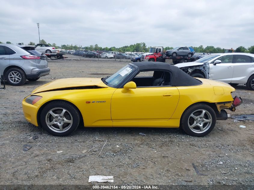 2002 Honda S2000 VIN: JHMAP11412T003870 Lot: 39462154