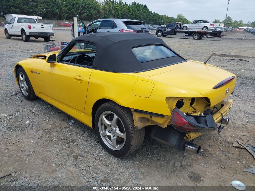 2002 Honda S2000 VIN: JHMAP11412T003870 Lot: 39462154